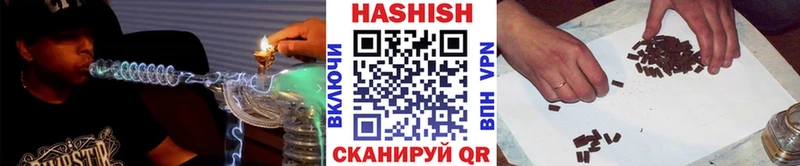 МЕГА онион  Тавда  Гашиш гашик 