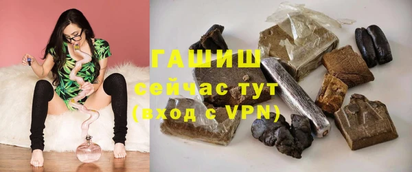 хмурый Покровск