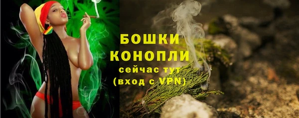 хмурый Покровск