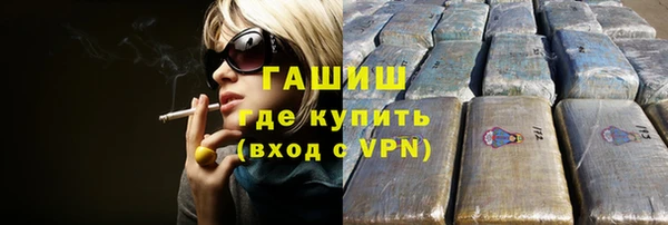 скорость mdpv Пролетарск