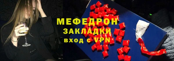 дмт Покачи