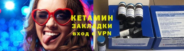 хмурый Покровск