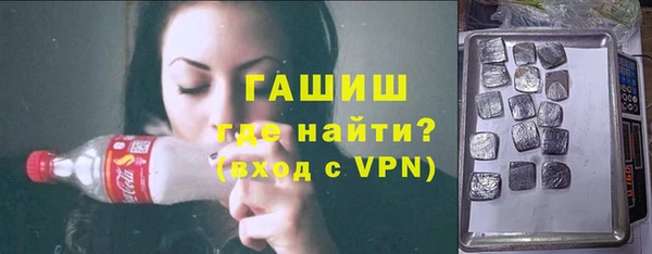 скорость mdpv Покров