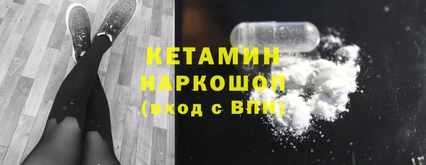 хмурый Покровск