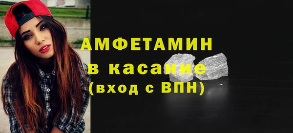 хмурый Покровск