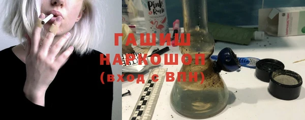 хмурый Покровск
