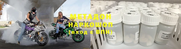 скорость mdpv Покров