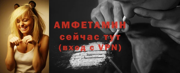 скорость mdpv Покров
