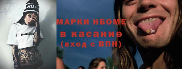 дмт Покачи