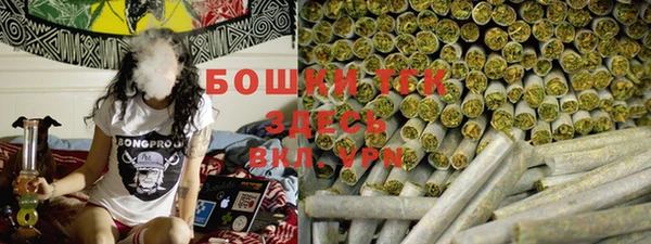 круглые Приозерск