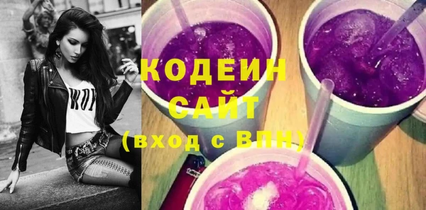 дмт Покачи