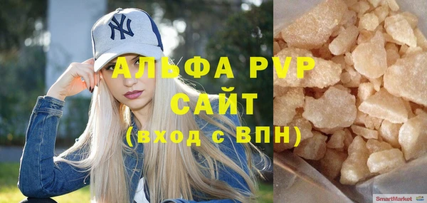 дмт Покачи