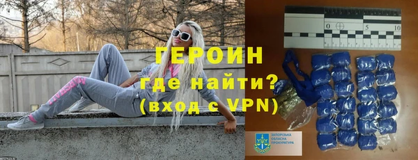 дмт Покачи