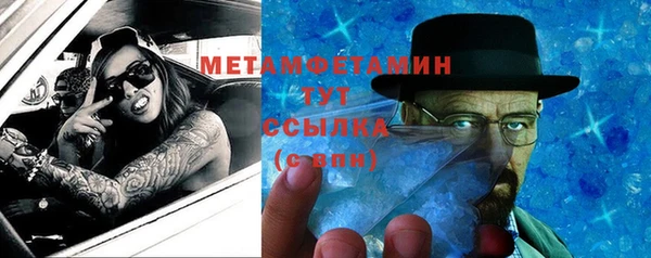 дмт Покачи