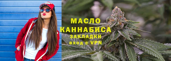 дмт Покачи