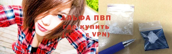 хмурый Покровск