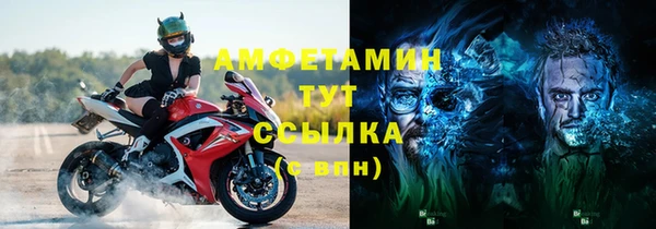 дмт Покачи