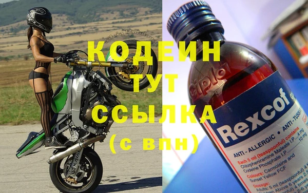 круглые Приозерск