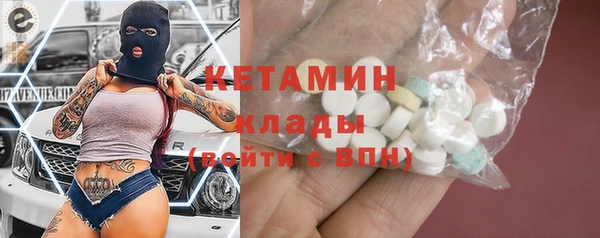 дмт Покачи