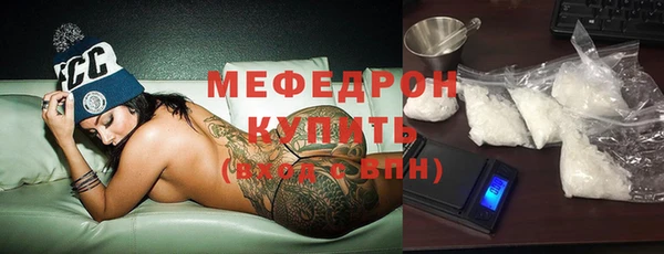 хмурый Покровск