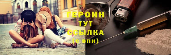 хмурый Покровск