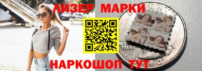 МДПВ Сланцы