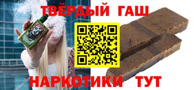 МДПВ Сланцы