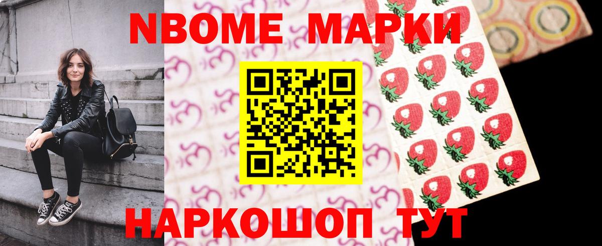 LSD-25 экстази кислота Тавда