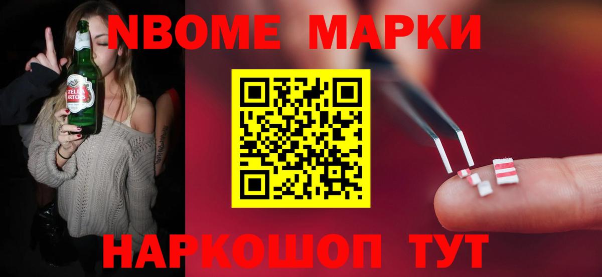 Тавда  LSD-25 экстази ecstasy  Лсд 25 экстази ecstasy  LSD-25 экстази  Вход с VPN 