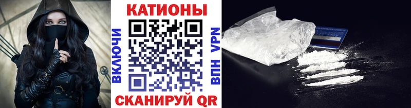 купить наркотики сайты  Тавда  Мефедрон кристаллы 