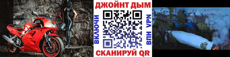 мега ссылка  Тавда  МАРИХУАНА VHQ 